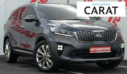 Kia Sorento 2018