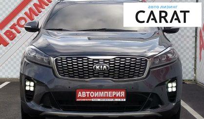 Kia Sorento 2018