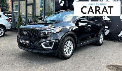 Kia Sorento 2017