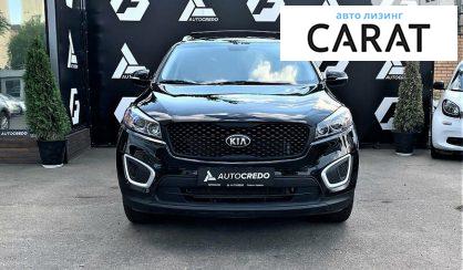 Kia Sorento 2017