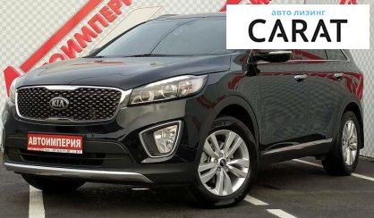 Kia Sorento 2017