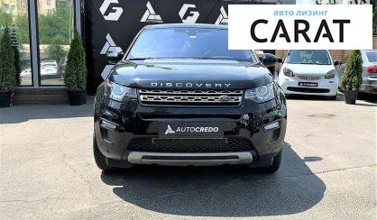 Land Rover Discovery 2016