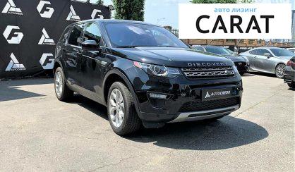 Land Rover Discovery 2016