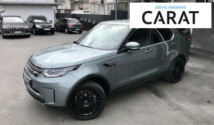 Land Rover Discovery 2017