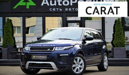 Land Rover Range Rover Evoque 2015