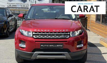 Land Rover Range Rover Evoque 2015