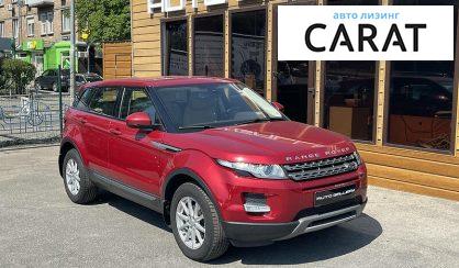 Land Rover Range Rover Evoque 2015