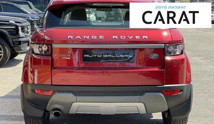 Land Rover Range Rover Evoque 2015