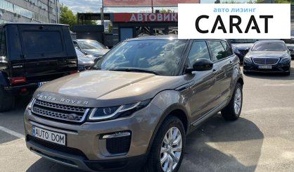 Land Rover Range Rover Evoque 2016