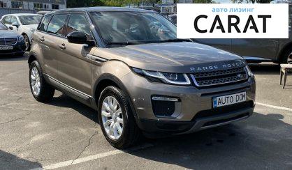 Land Rover Range Rover Evoque 2016