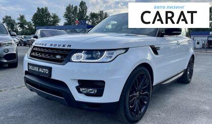 Рассмотреть Land Rover Range Rover Sport 2017 Land Rover Range Rover Sport 2017 - авто лізинг Carat