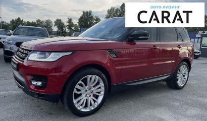 Рассмотреть Land Rover Range Rover Sport 2014 Land Rover Range Rover Sport 2014 - авто лізинг Carat