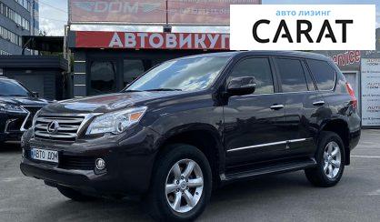 Lexus GX 460 2012