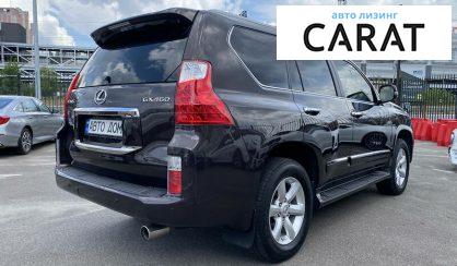 Lexus GX 460 2012