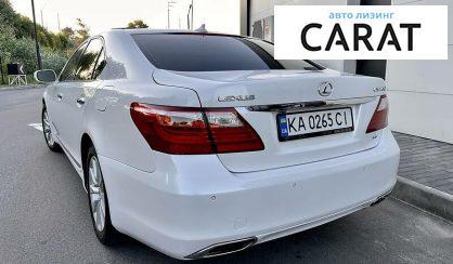 Lexus LS 460 2011