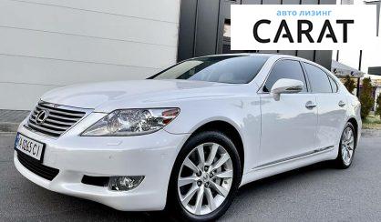 Lexus LS 460 2011