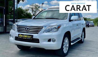 Lexus LX 570 2008