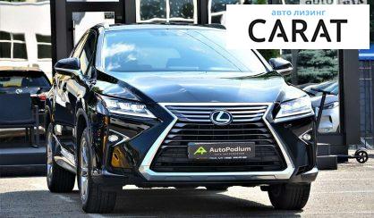 Lexus RX 300 2018