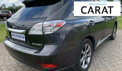 Lexus RX 350 2010