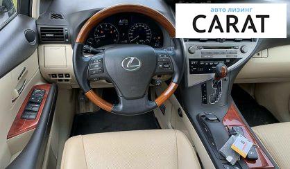 Lexus RX 350 2010