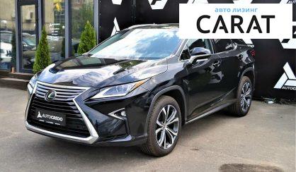 Lexus RX 350 2019 Lexus RX 350 2019