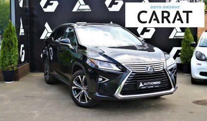 Lexus RX 350 2019