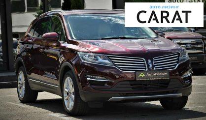 Lincoln MKC 2015