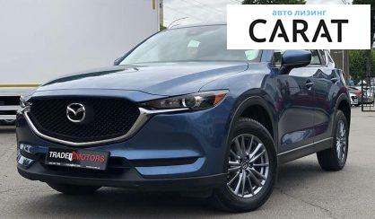 Mazda CX-5 2017