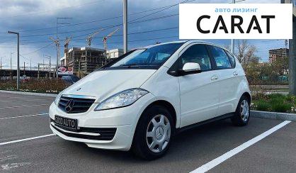 Розглянути Mercedes-Benz A 160 2012 Mercedes-Benz A 160 2012 - авто лізинг Carat