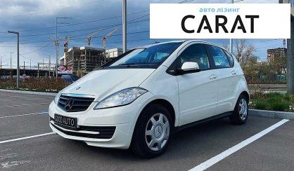 Рассмотреть Mercedes-Benz A 160 2012 Mercedes-Benz A 160 2012 - авто лізинг Carat
