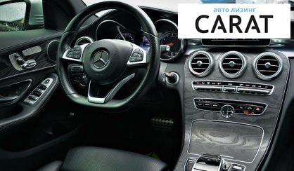 Mercedes-Benz C 300 2015