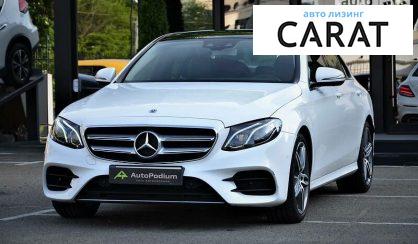 Розглянути Mercedes-Benz E 180 2018 Mercedes-Benz E 180 2018 - авто лізинг Carat