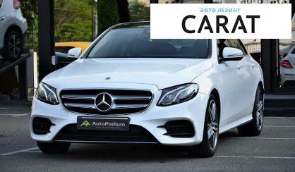 Рассмотреть Mercedes-Benz E 180 2018 Mercedes-Benz E 180 2018 - авто лізинг Carat