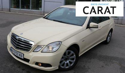 Рассмотреть Mercedes-Benz E 200 2009 Mercedes-Benz E 200 2009 - авто лізинг Carat