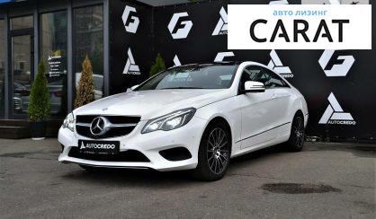 Розглянути Mercedes-Benz E 250 2014 Mercedes-Benz E 250 2014 - авто лізинг Carat