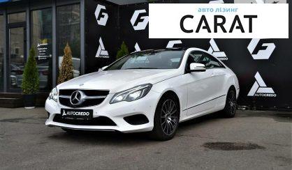 Розглянути Mercedes-Benz E 250 2014 Mercedes-Benz E 250 2014 - авто лізинг Carat
