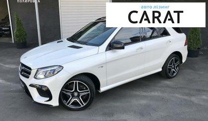Розглянути Mercedes-Benz GLE 450 2016 Mercedes-Benz GLE 450 2016 - авто лізинг Carat