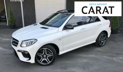 Розглянути Mercedes-Benz GLE 450 2016 Mercedes-Benz GLE 450 2016 - авто лізинг Carat
