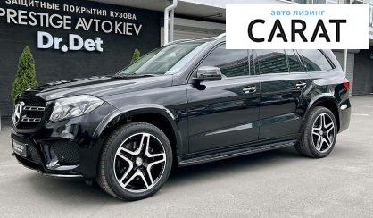 Розглянути Mercedes-Benz GLS 500 2016 Mercedes-Benz GLS 500 2016 - авто лізинг Carat