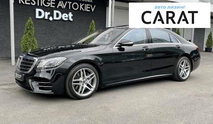 Рассмотреть Mercedes-Benz S 350 2017 Mercedes-Benz S 350 2017 - авто лізинг Carat