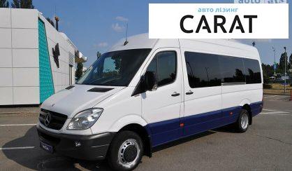 Розглянути Mercedes-Benz Sprinter 516 пасс. 2012 Mercedes-Benz Sprinter 516 пасс. 2012 - авто лізинг Carat