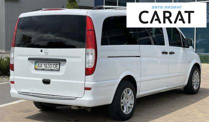 Mercedes-Benz Vito 2012