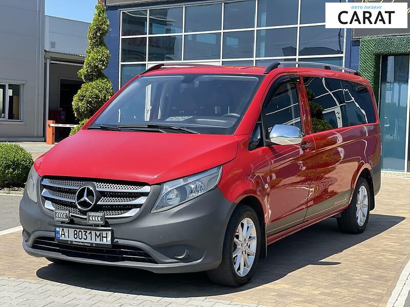 Mercedes-Benz Vito 2016 Mercedes-Benz Vito 2016