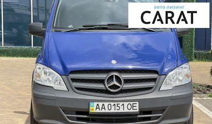 Mercedes-Benz Vito 2012