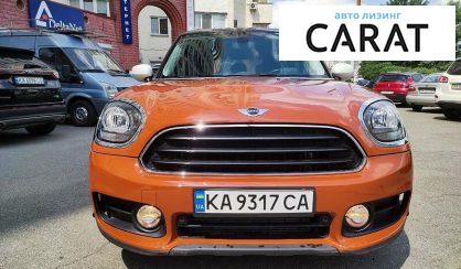 Рассмотреть MINI Countryman 2017 MINI Countryman 2017 - авто лізинг Carat