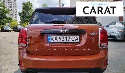 MINI Countryman 2017