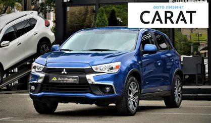 Mitsubishi ASX 2017