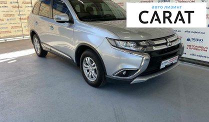 Mitsubishi Outlander 2017