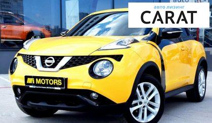 Nissan Juke 2017