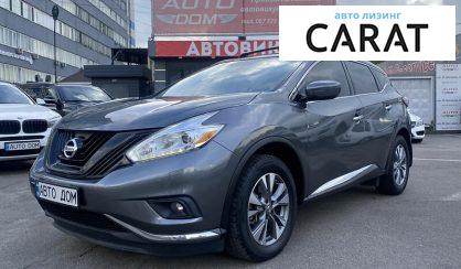 Nissan Murano 2016